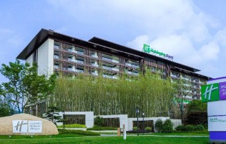 모산온천 홀리데이 리조트