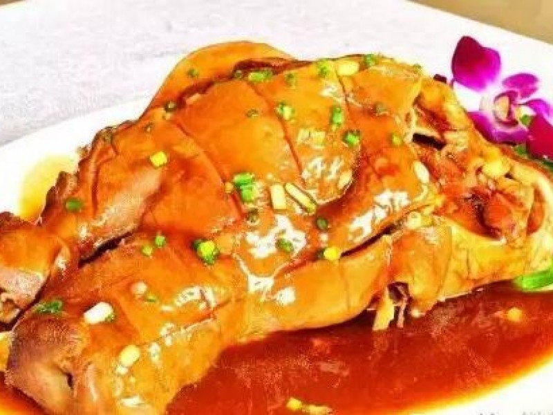 산기슭 돼지머리 고기