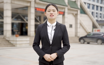 신사군 중의 이람정