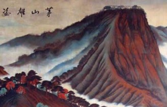 부포석의 <모산 웅자>