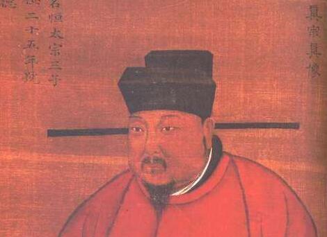 송나라 어제 관룡가 병서비